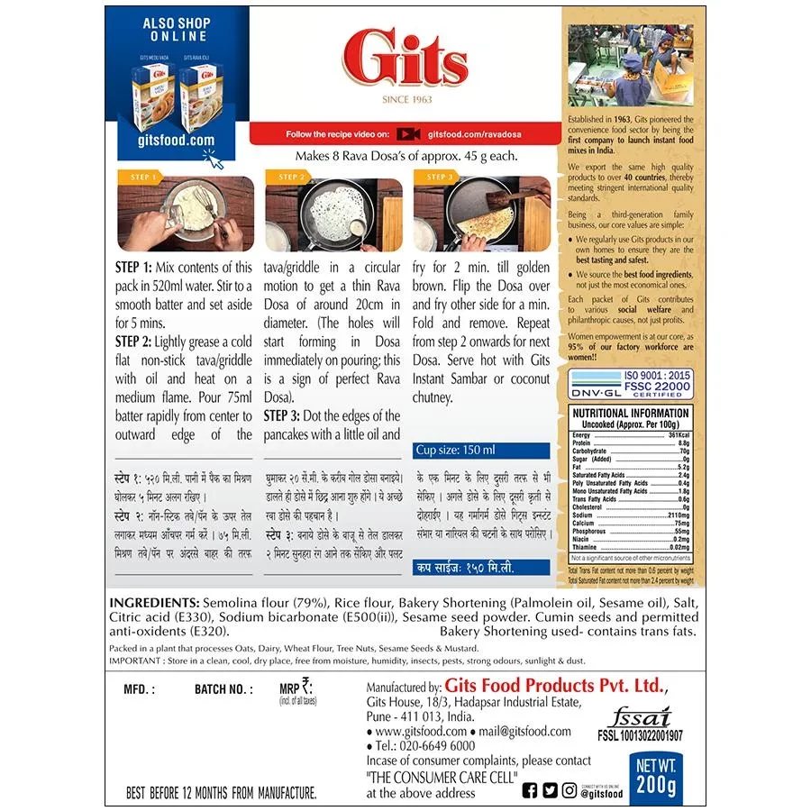 Gits Rava Dosa Breakfast Mix, 200 g Carton-2.webp